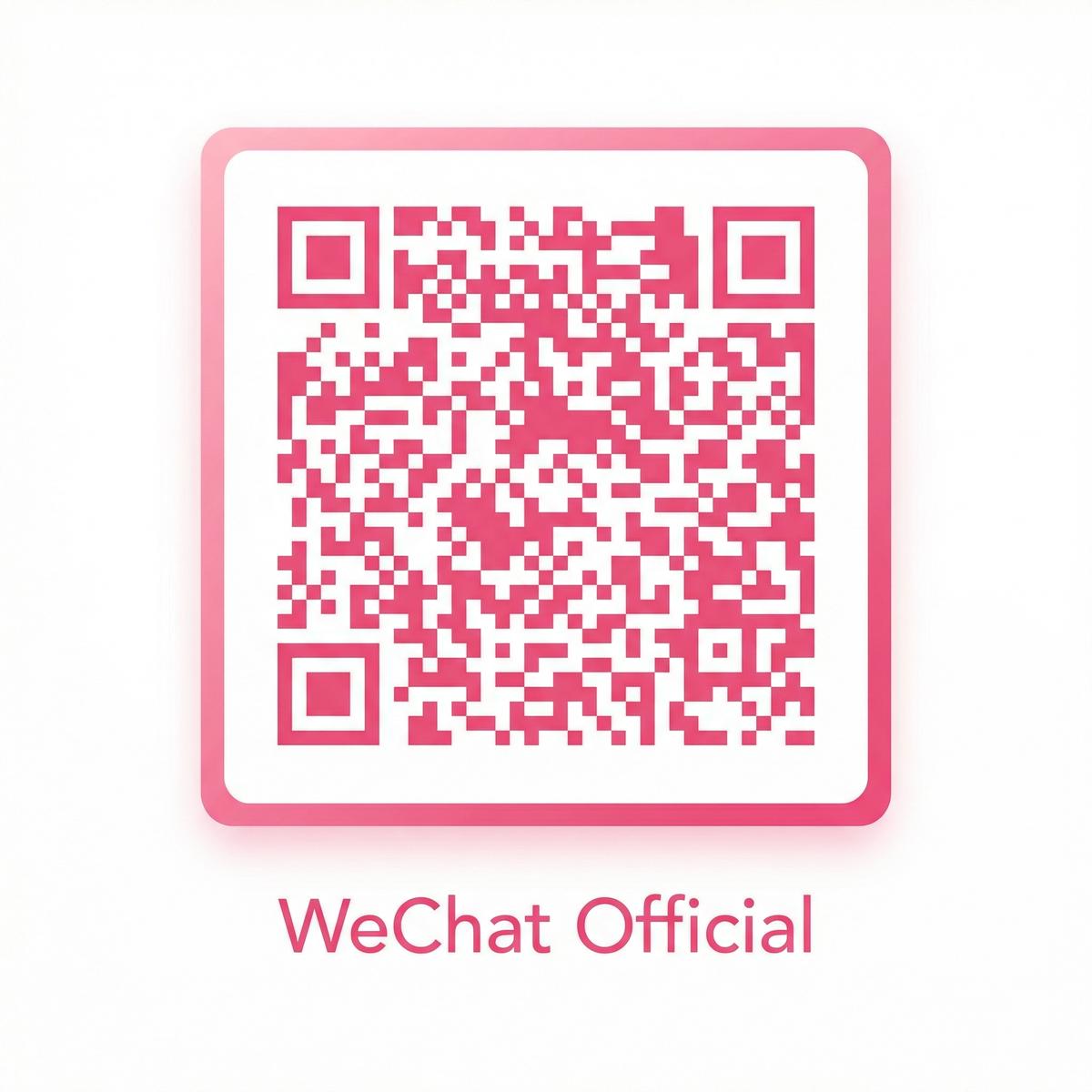 茄子视频公众号二维码